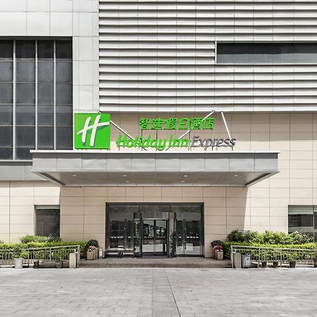 Holiday Inn Express Zhangye By Ihg Exterior photo