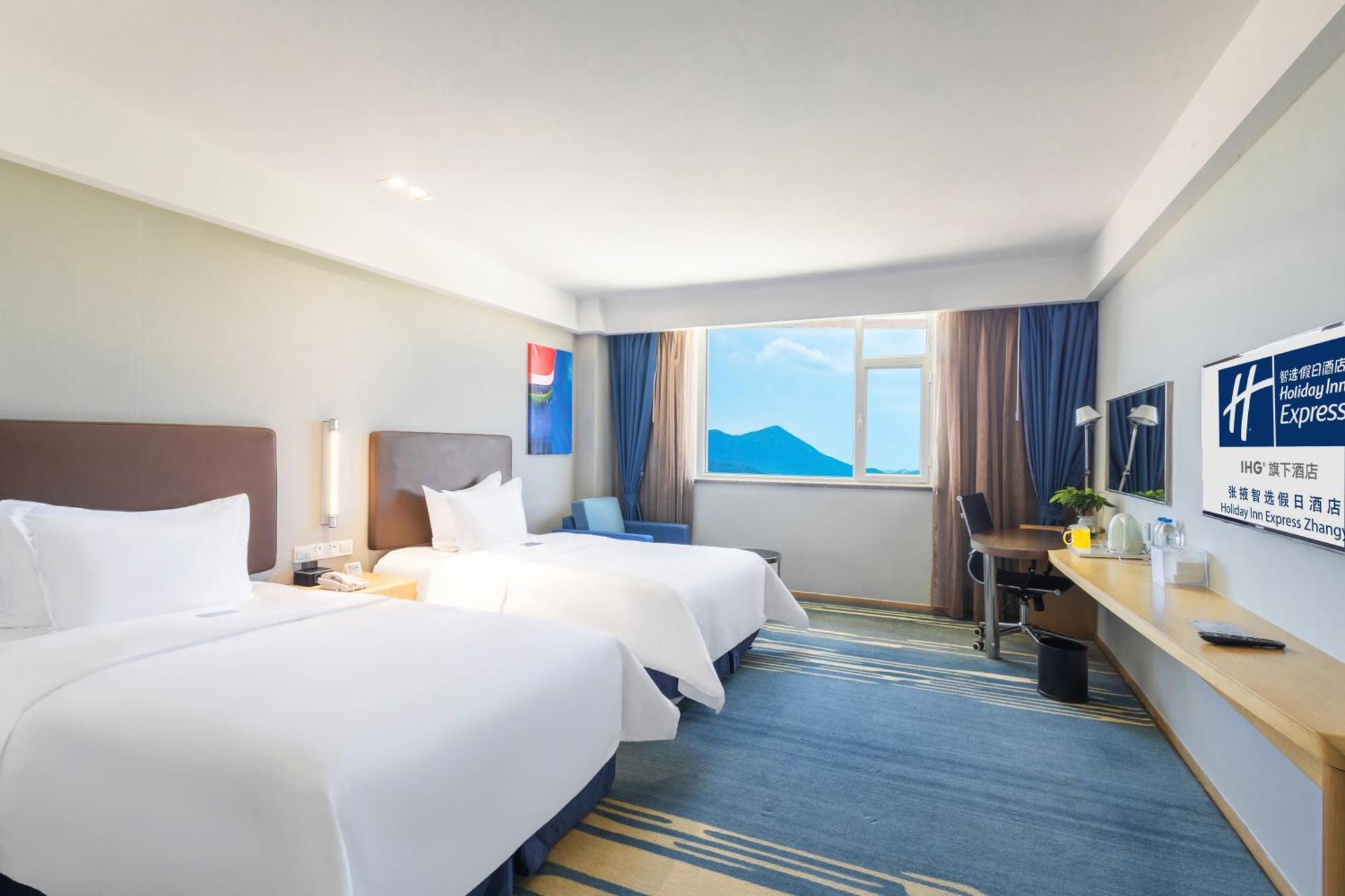 Holiday Inn Express Zhangye By Ihg Exterior photo