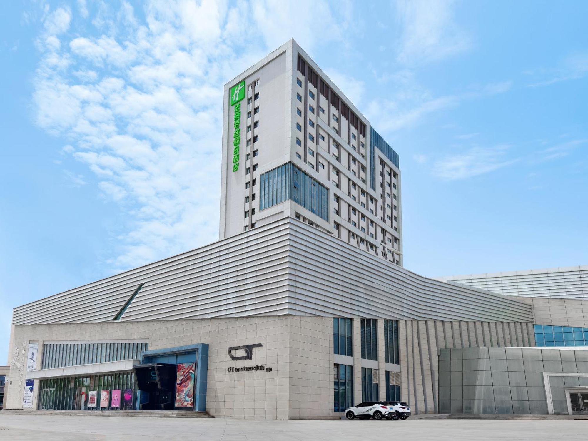 Holiday Inn Express Zhangye By Ihg Exterior photo