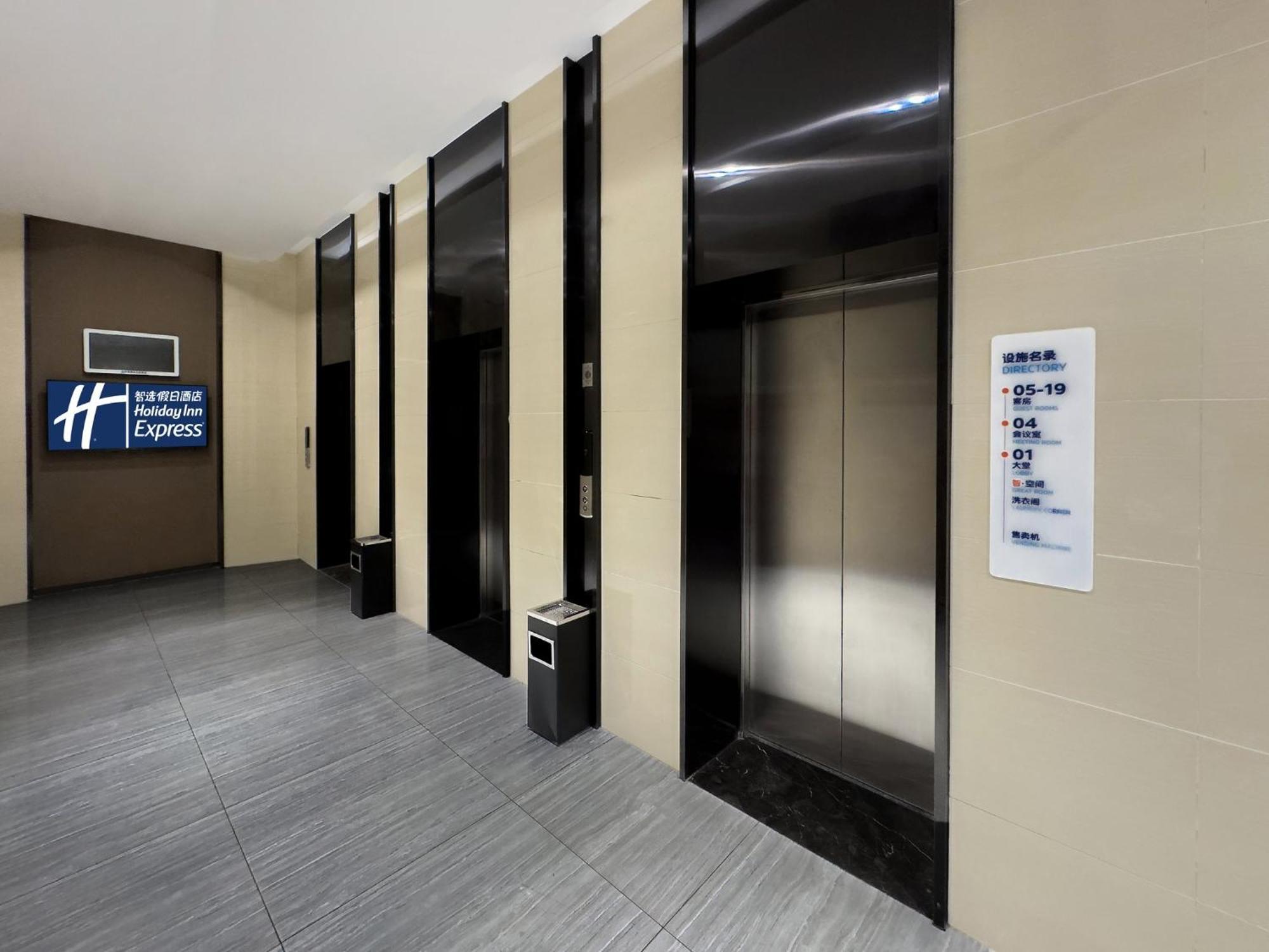 Holiday Inn Express Zhangye By Ihg Exterior photo