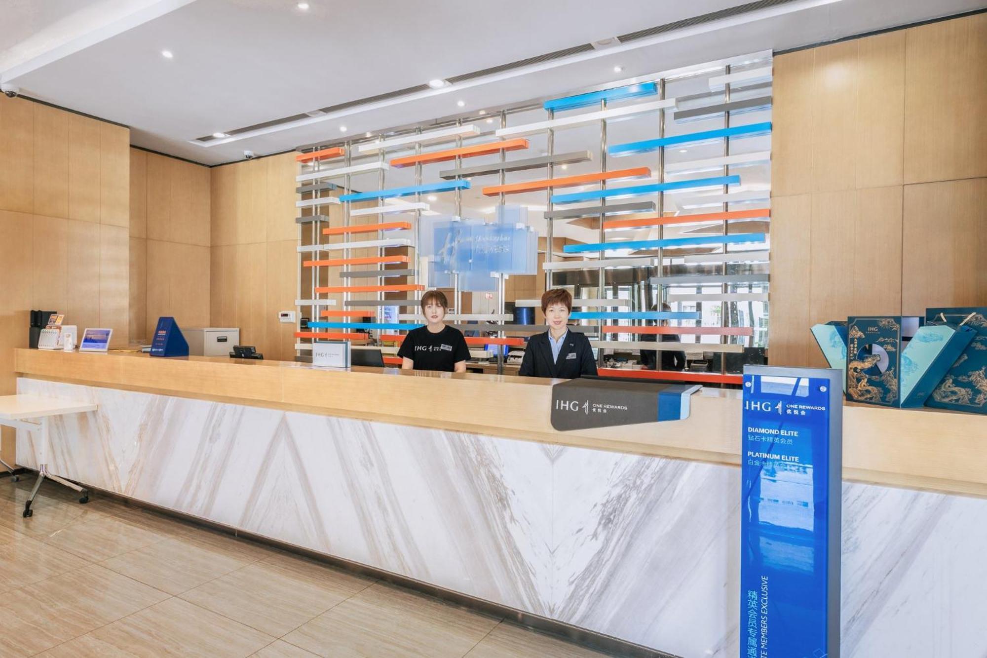 Holiday Inn Express Zhangye By Ihg Exterior photo