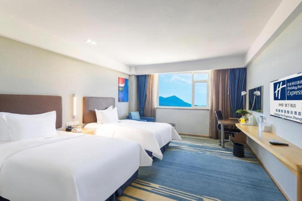Holiday Inn Express Zhangye By Ihg Exterior photo