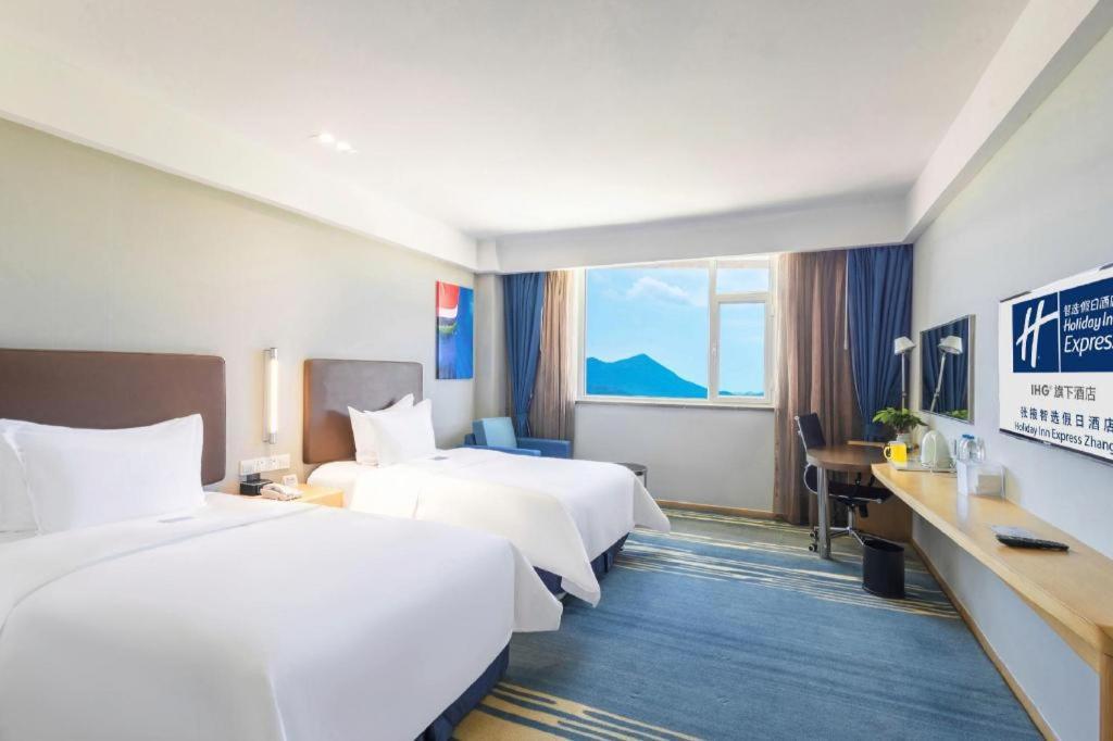 Holiday Inn Express Zhangye By Ihg Exterior photo