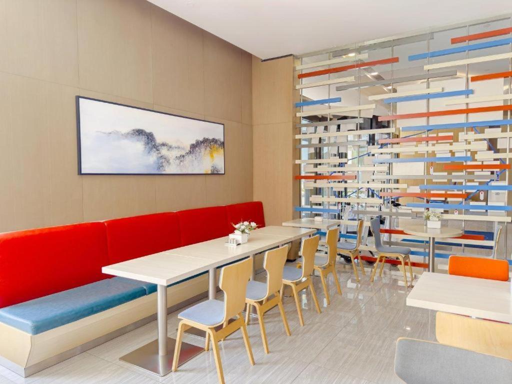 Holiday Inn Express Zhangye By Ihg Exterior photo